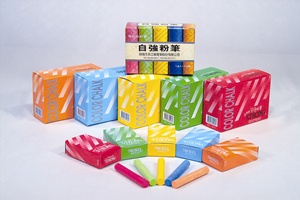 【自強】彩色粉筆